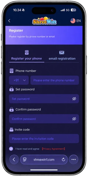 Shree Win app registration screen